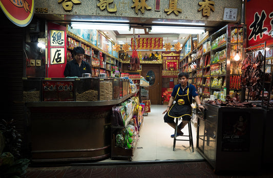 Shanghai -ONLINE ONLY- FOCUS COURSE